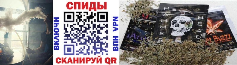 Купить  Шелехов  Бутират жидкий экстази 