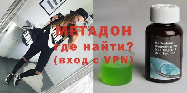 ПСИЛОЦИБИНОВЫЕ ГРИБЫ Лабытнанги