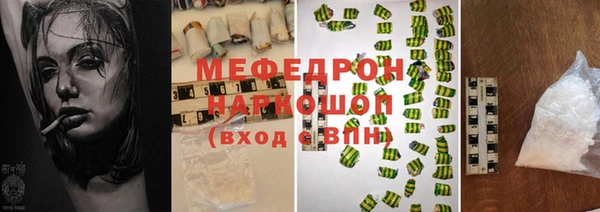 винт Ладушкин