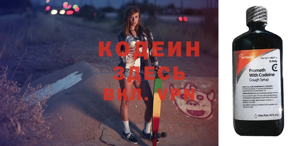 винт Ладушкин