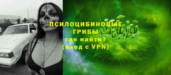 метамфетамин Лагань