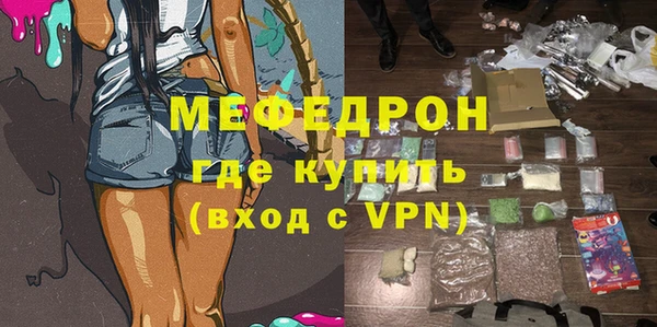 ПСИЛОЦИБИНОВЫЕ ГРИБЫ Лабытнанги