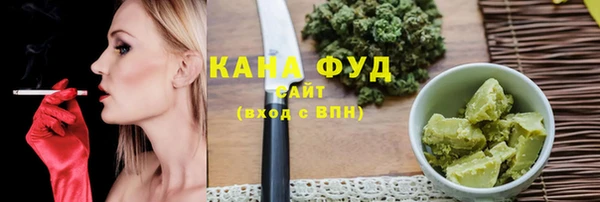 винт Ладушкин