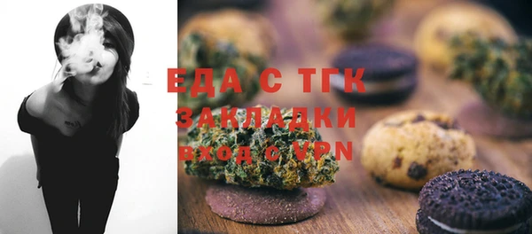 винт Ладушкин