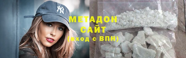 ПСИЛОЦИБИНОВЫЕ ГРИБЫ Лабытнанги