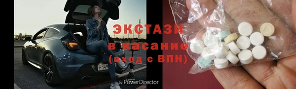 метамфетамин Лагань