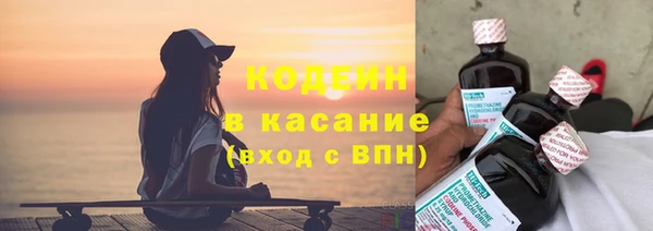 винт Ладушкин