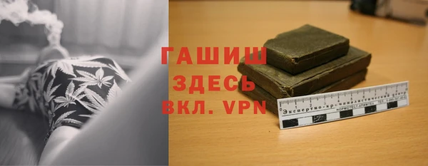 винт Ладушкин