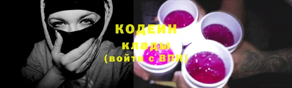 винт Ладушкин