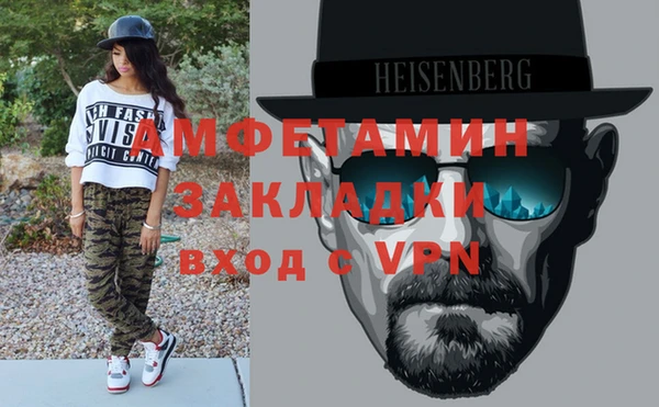 винт Ладушкин