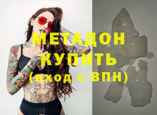 ПСИЛОЦИБИНОВЫЕ ГРИБЫ Лабытнанги