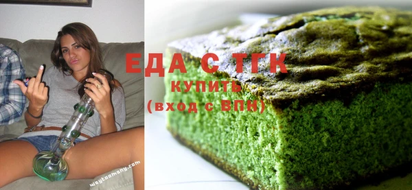 винт Ладушкин