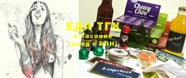винт Ладушкин