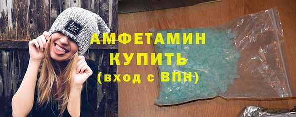 ПСИЛОЦИБИНОВЫЕ ГРИБЫ Лабытнанги