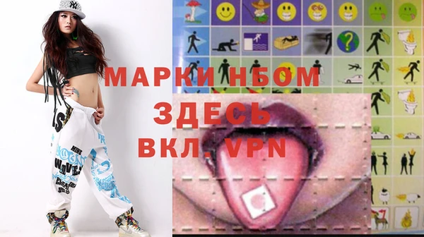 ПСИЛОЦИБИНОВЫЕ ГРИБЫ Лабытнанги