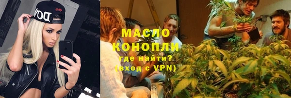 ПСИЛОЦИБИНОВЫЕ ГРИБЫ Лабытнанги