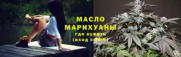 ПСИЛОЦИБИНОВЫЕ ГРИБЫ Лабытнанги
