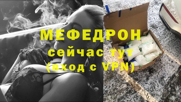 ПСИЛОЦИБИНОВЫЕ ГРИБЫ Лабытнанги