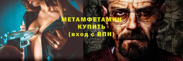 винт Ладушкин
