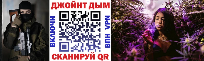 Купить закладки  Шелехов  Шишки марихуана MAZAR 